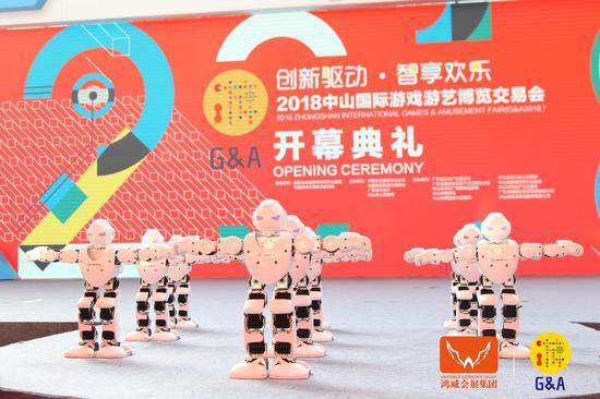 創(chuàng)新驅動，智享歡樂